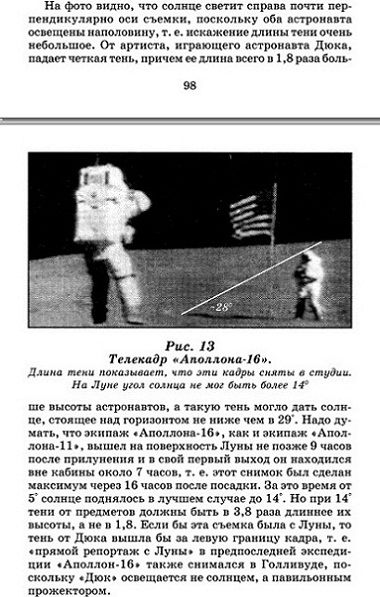 с понтом дела по башке пепсиколой получил с понтом дела по башке пепсиколой получил
