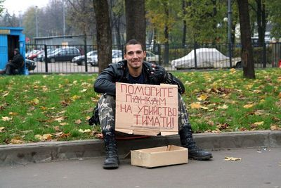 А ты положил Денюшку?? =) А ты положил Денюшку?? =)