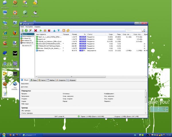 Вот это дааа =))) Вот это дааа =)))